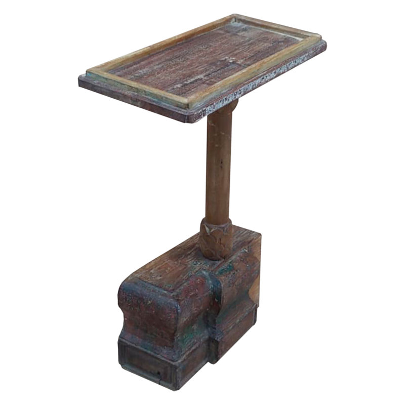 Aracelio Solid Wood Frame End Table