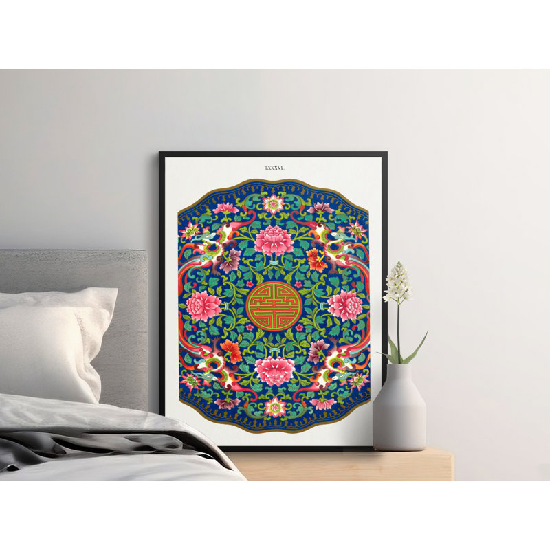 Hector 1 Piece Wall Art, 5x7