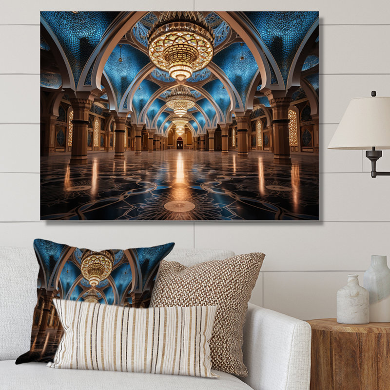 Mosquée de l'Islam Art Hadum I, 24" H x 32" W, Toile tendue