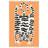 Two-Headed Tiger Maximalist Woven Rug