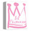 Art sur toile little princess Brewer-1642006516-1642006526