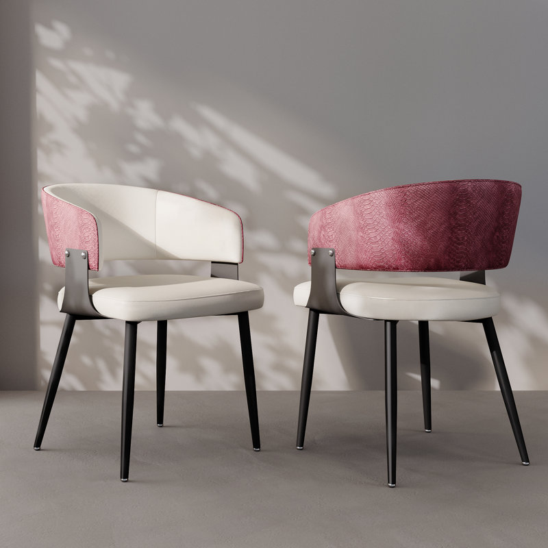 Leather Dining Chairs Upholstered Soft Padded Seat Side Chairs Armchairs For Kitchen Dining Living Room, Burgundy Red/Cream
