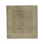 Ziegler Hand Woven Wool Oriental Area Rug