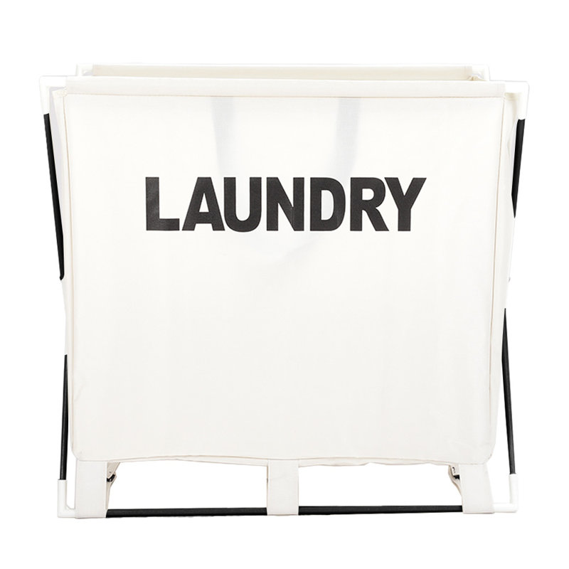 Laundry Room Organiser