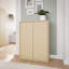 Sabih 14 Pair Shoe Storage Cabinet