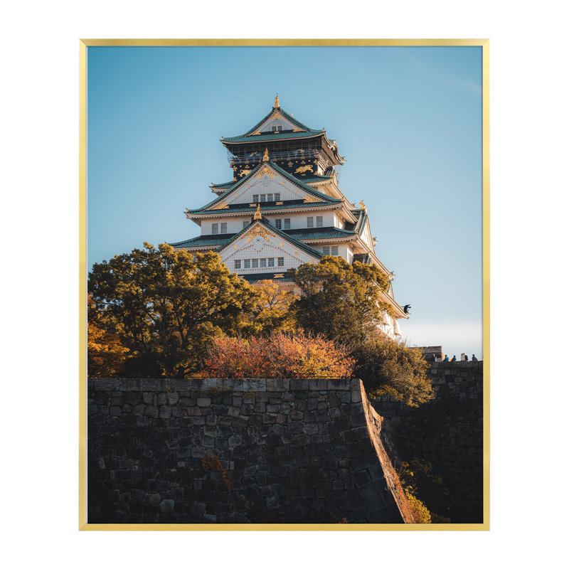 Cadre photo Ayden, Or, H 18,46 po x l 24,49 po x P 0,83 po