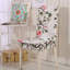 Box Cushion Dining Chair Slipcover