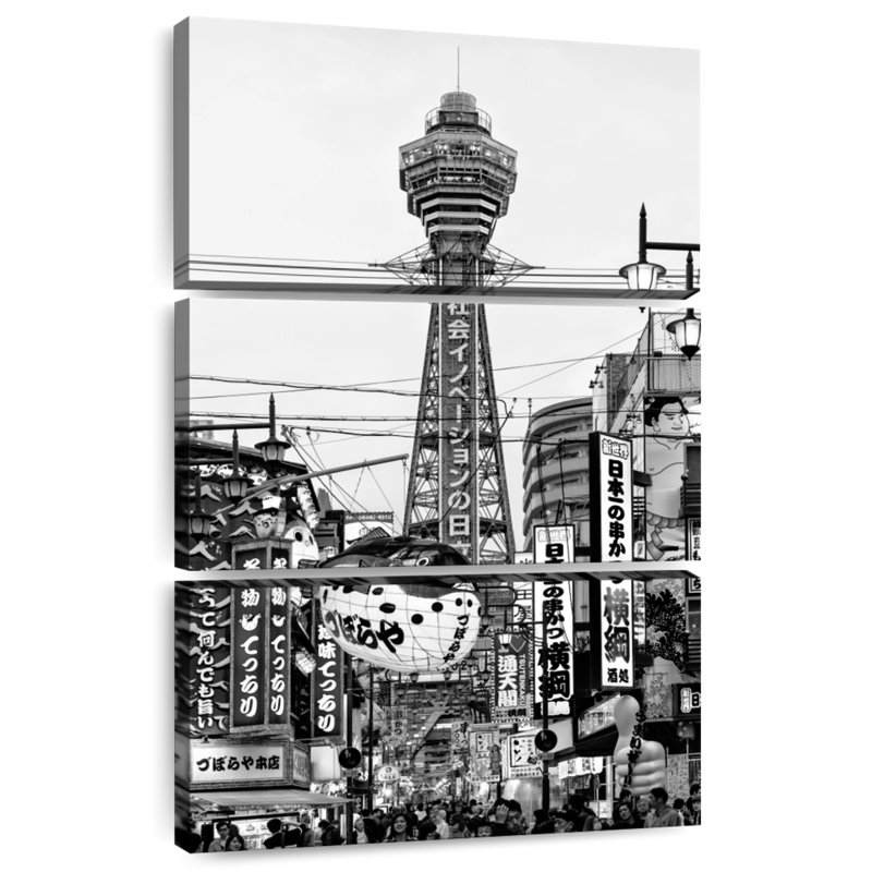 Nicci Shinsekai Osaka, H 38 po x l 24 po