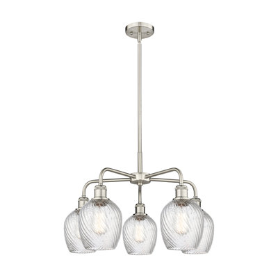 Jesiah 5 - Light Steel Dimmable Sphere Chandelier