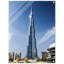 Impression sur toile Burj Khalifa - horizon de Dubaï - affiche sur toile gratte-ciel emblématique - œuvre d'art de paysage urbain-87826027-87826022