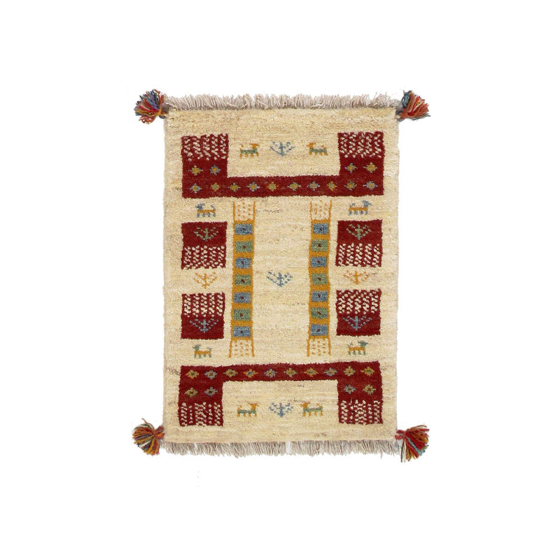 Tapis beige / rouille unique 1 pi 4 po x 2 pi Rosemaria