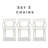 Modholic Nest Dining Chair, White-27656349-122782392