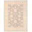 Ferehan One-of-a-Kind 8'9" X 11'7" Area Rug