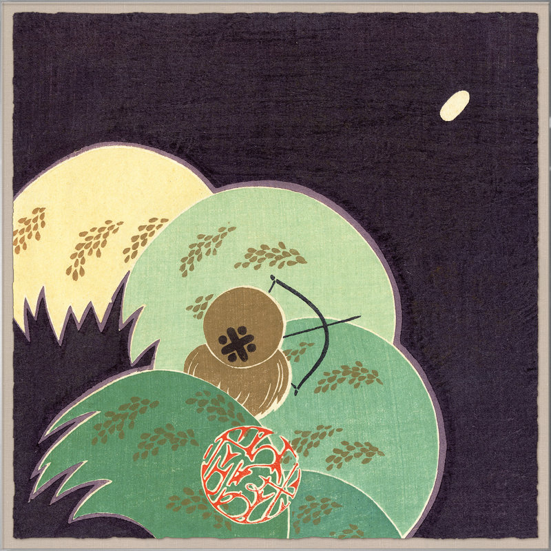 " Night Watch " by Soicher Marin Archives