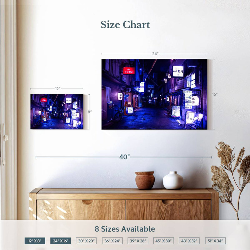 Sireci Night Bar, 16" H x 24" W
