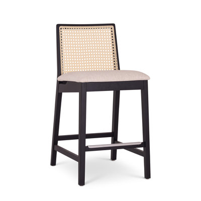 Modern Brazilian Nardia Cane Bar Stool