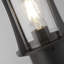 Wimpole Transparent Bollards