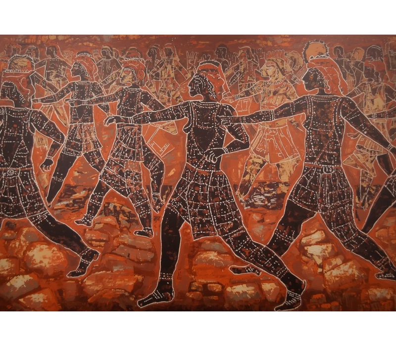 Ancestral Dance