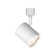 Charge Led 16w Line Voltage Track Head