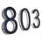 8'' H Anti-Rust Solid Aluminum House Number, Floating or Flush Mount-75194666-75194667