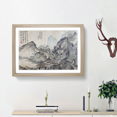 Landscape Vol.6 by Tang Yin - Picture Frame Painting Print