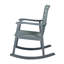 Chaise berçante d'extérieur Carey Classic-87691033