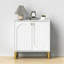 Sideboard Accent Chest