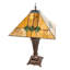 Hebah Table Lamp