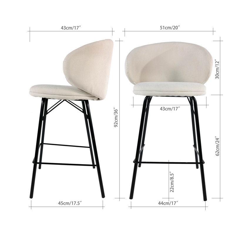 Tabouret de bar de style moderne, surface en similicuir rembourré, structure en acier, Beige