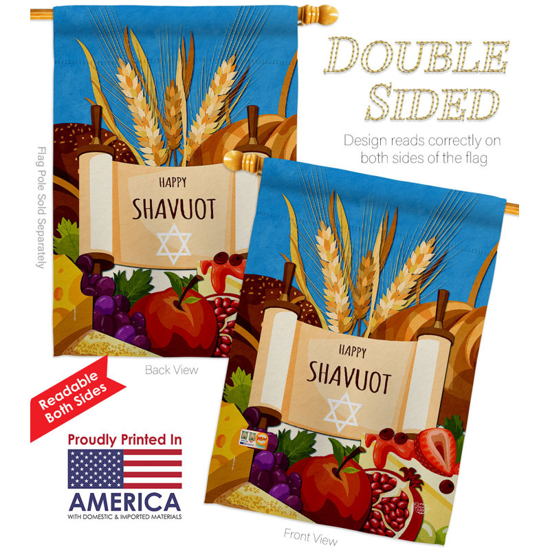 Drapeau de jardin Celebrates Shavuot, H 40 po x l 28 po
