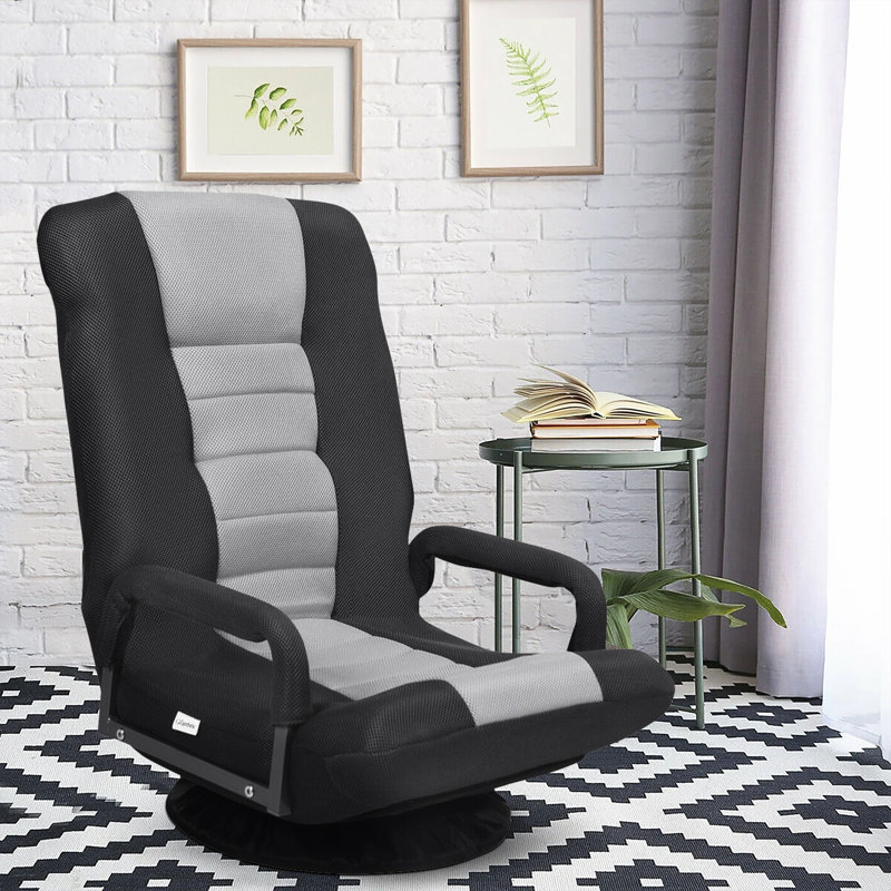 360-Degree Swivel Foldable Floor Chair with Adjustable Backrest, Black/Gray