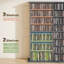 126.3 cm H Media Shelves