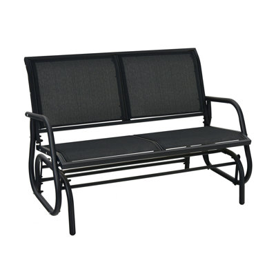 Annemaria Steel Outdoor Glider