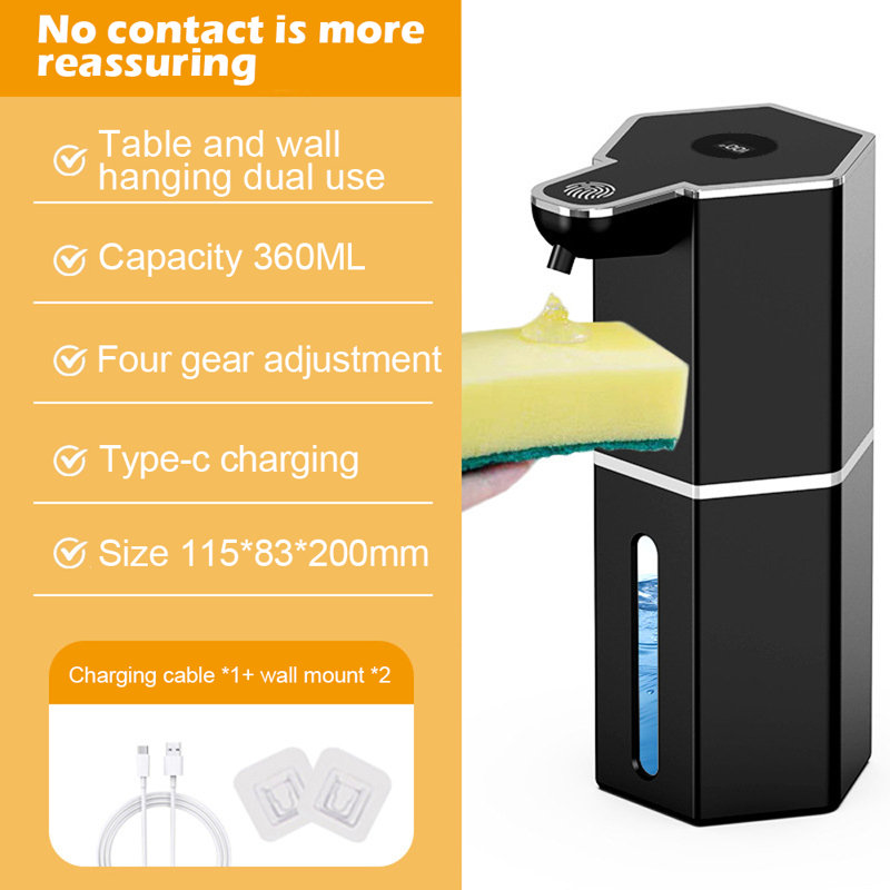 Automatic Soap Dispenser Rechargeable