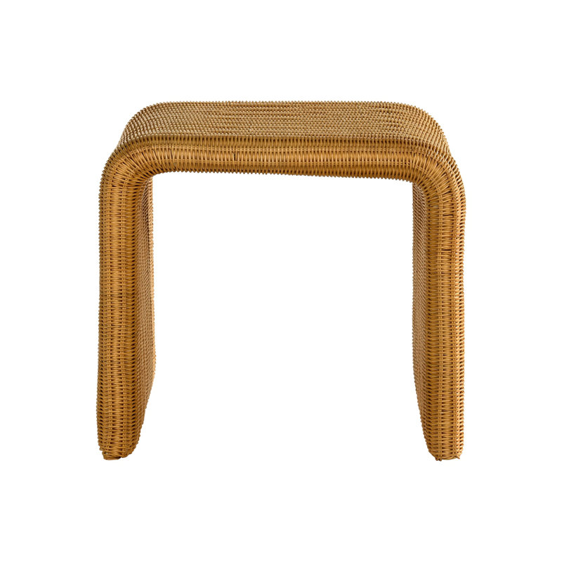 Square Woven Rattan End Table