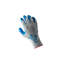 Paire de gants en latex antidérapant FHC