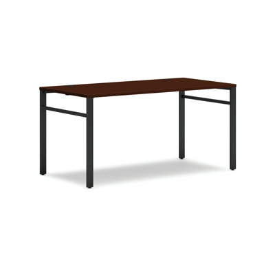 Bureau Mod U
