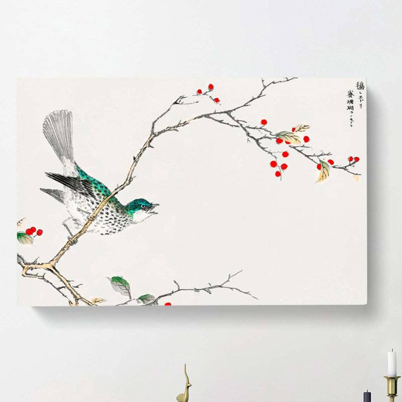 Brown-Eared Bulbul Bird by Numata Kashu - Wrapped Canvas, 50cm H x 76cm W x 3cm D