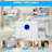 800W Macerator Pump System With 4 Inlets For Basement
