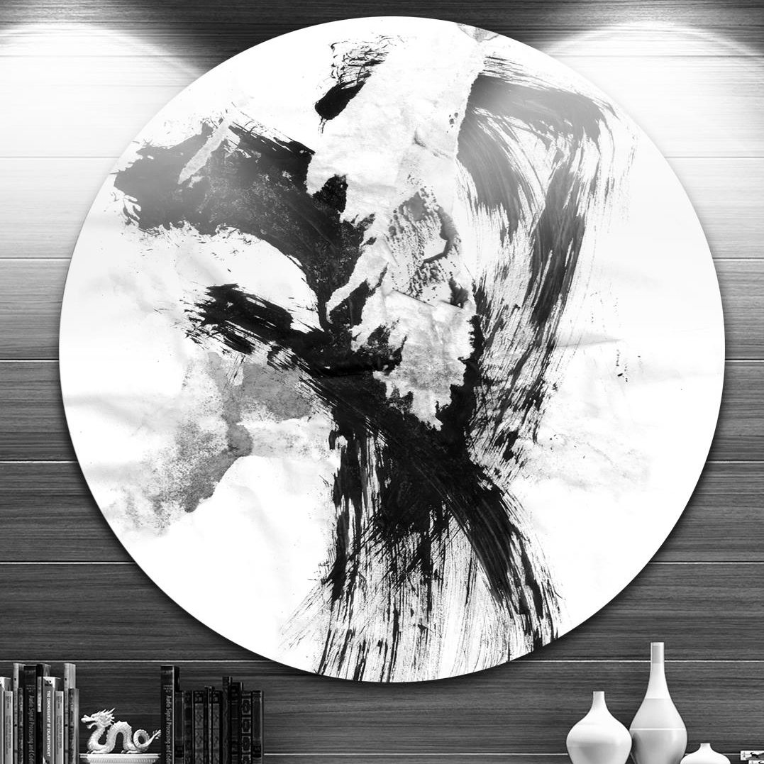 'Black Paint Stain' Painting Print on Metal Design Art 