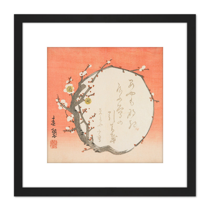 Circular Branch Flowering Plum C 1854 Shunsuie - Single Picture Frame Painting