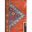 Karabagh One-of-a-Kind 3'7" X 10'10" Area Rug