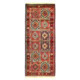 Wilberta Wool Oriental Area Rug