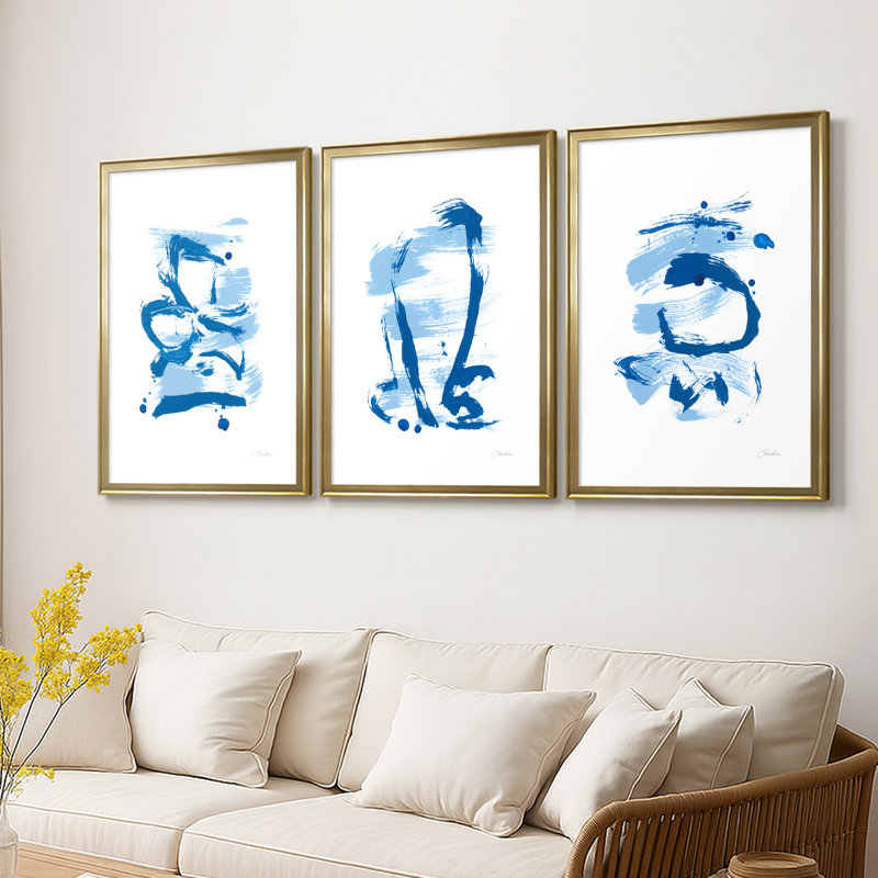 Blue Breeze I - Toile tendue avec châssis sur mesure - 3 pièces, H 15 po x l 19 po, Doré