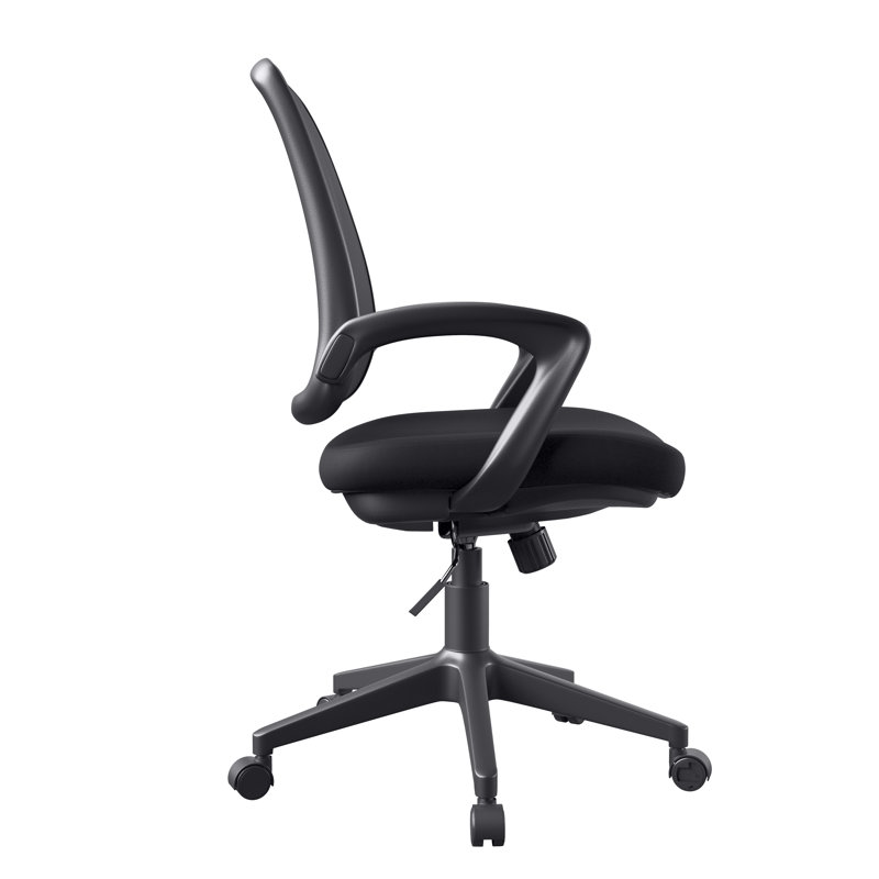 Mesh Office Chair