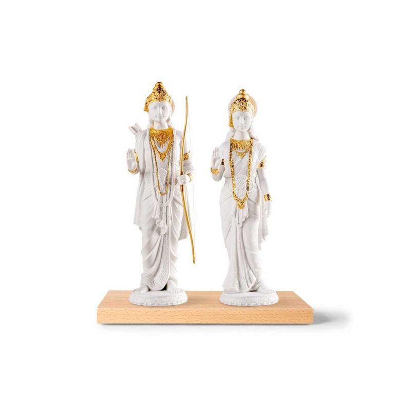 Rama (Re-Deco)