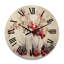 Horloge murale Parrimon-2096636354