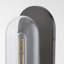 IRWIN 1 LIGHT SCONCE-1489802701