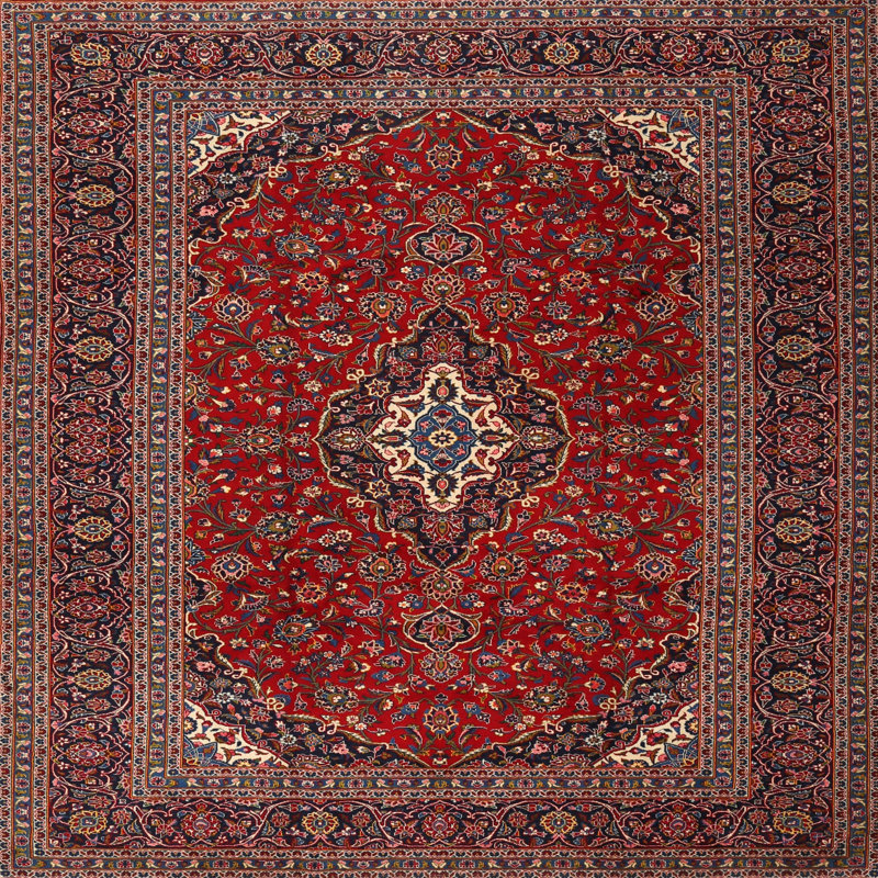 Humzah Oriental Red/Blue/Green Area Rug, Square 5'