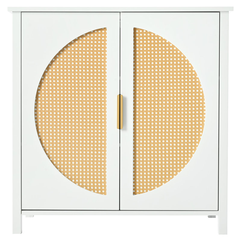 Alainnah 79cm Sideboard